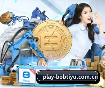 BOB体育 APP
